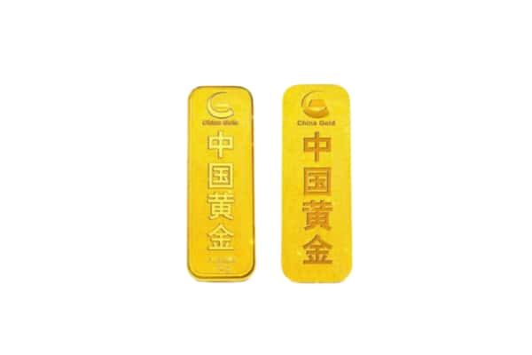 南浔区上门回收黄金价格