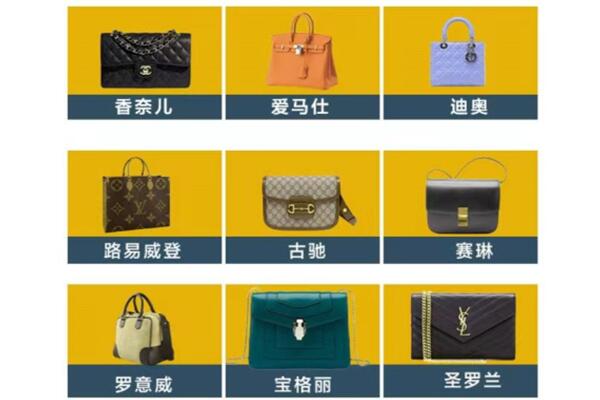 南浔区回收品牌包包